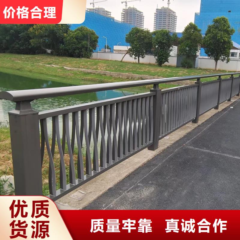 碳素鋼復合管欄桿耐磨防撞