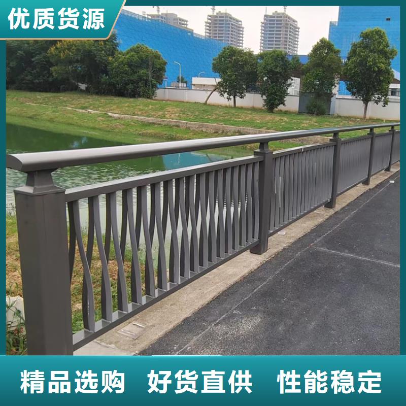 鍍鋅管橋梁防撞護欄安裝靈活