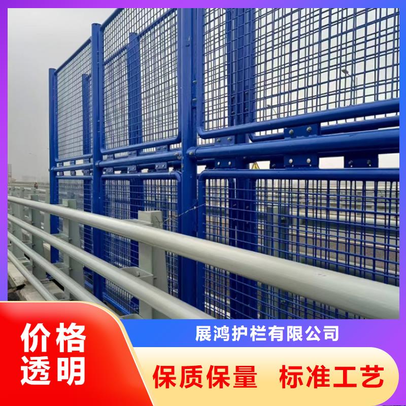 热镀锌桥梁护栏道路隔离护栏厂家就近发货