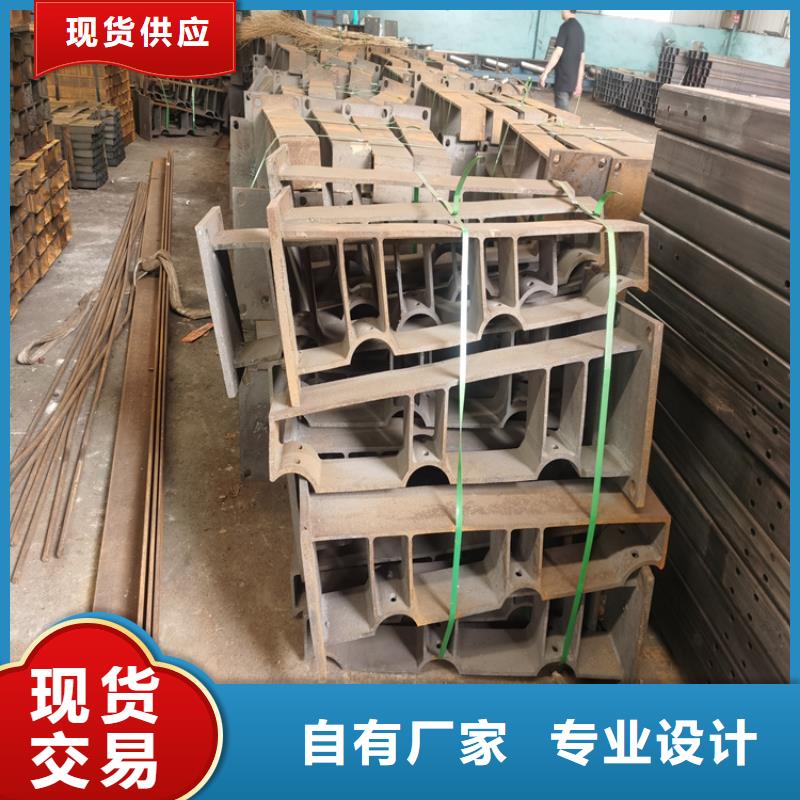 城市交通防撞护栏免费设计