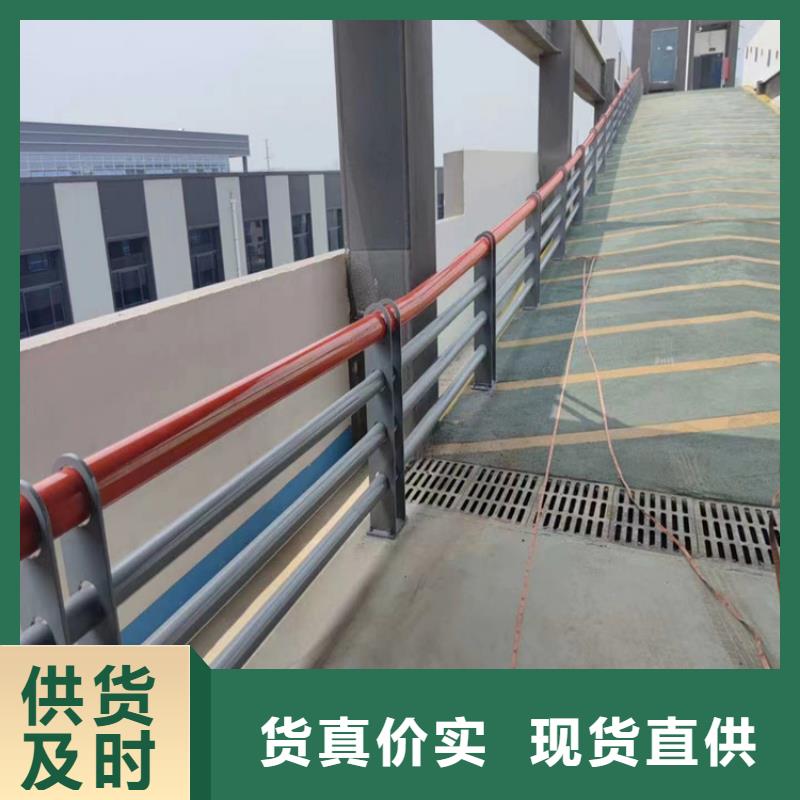 景觀河道燈光護(hù)欄耐低溫抗撞擊展鴻護(hù)欄售后有保障