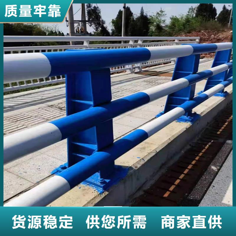 氟碳漆喷塑桥梁护栏展鸿护栏库存充足