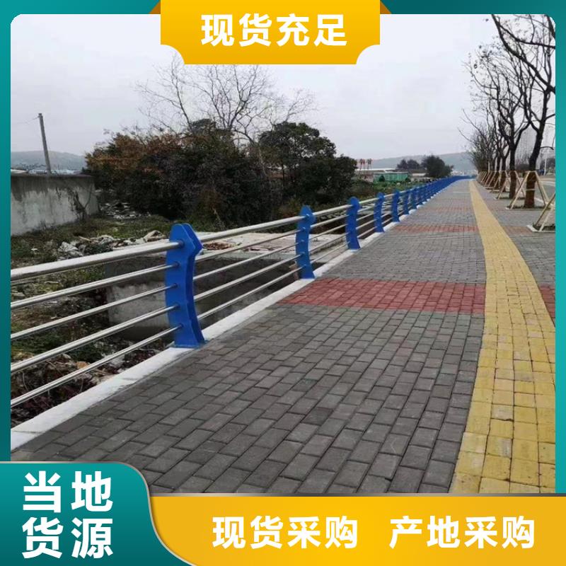 木紋轉(zhuǎn)印橋梁欄桿安裝靈活