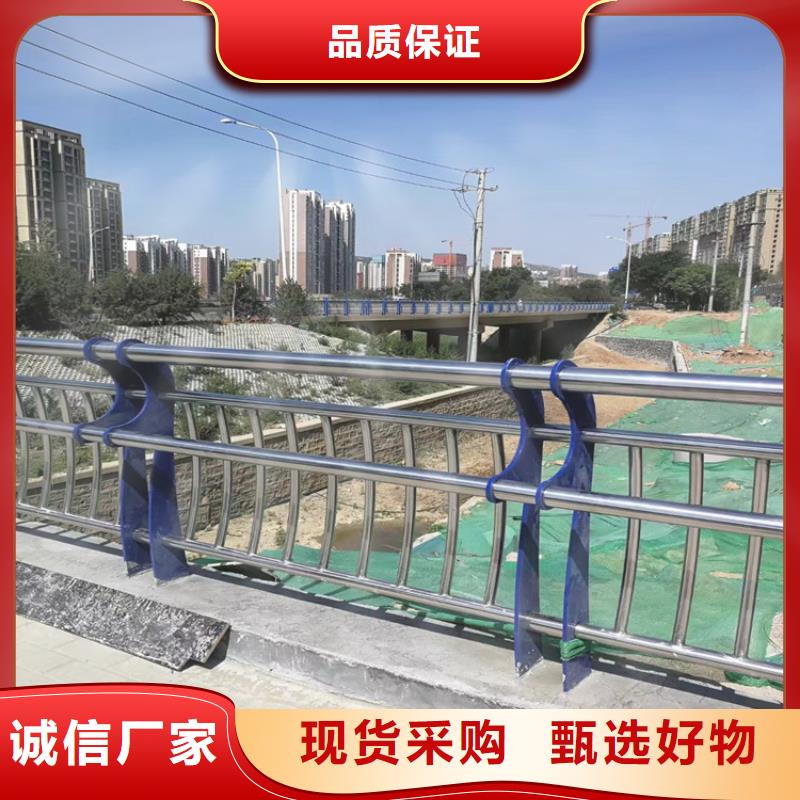 景觀河道燈光護(hù)欄耐低溫抗撞擊展鴻護(hù)欄售后有保障