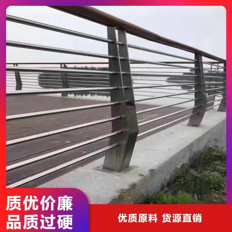 鋁合金燈光欄桿安裝靈活