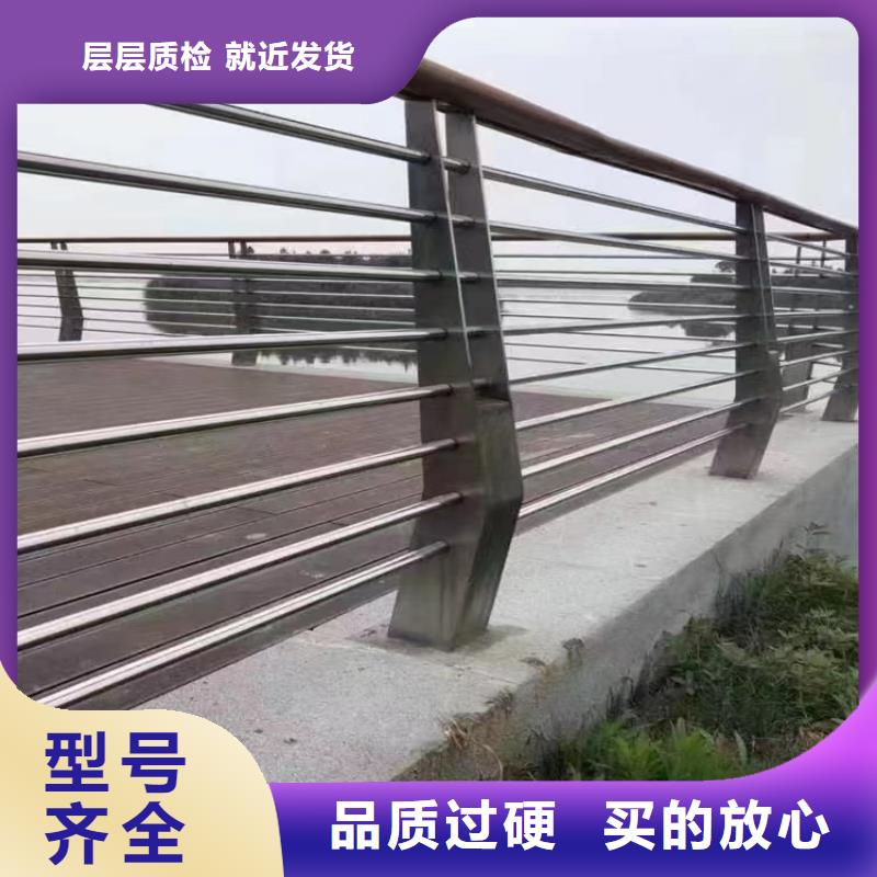 橋梁靜電噴塑防撞護(hù)欄造型別致