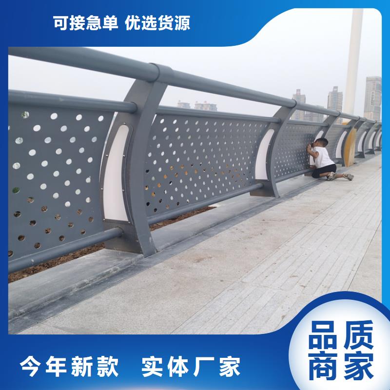 燈光河道防撞護(hù)欄匠心工藝