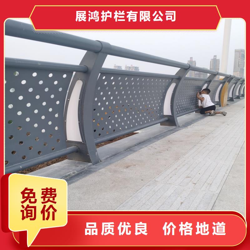 河道燈光護(hù)欄值得信賴