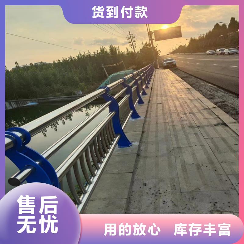 鋅鋼橋梁防撞護(hù)欄款式新穎