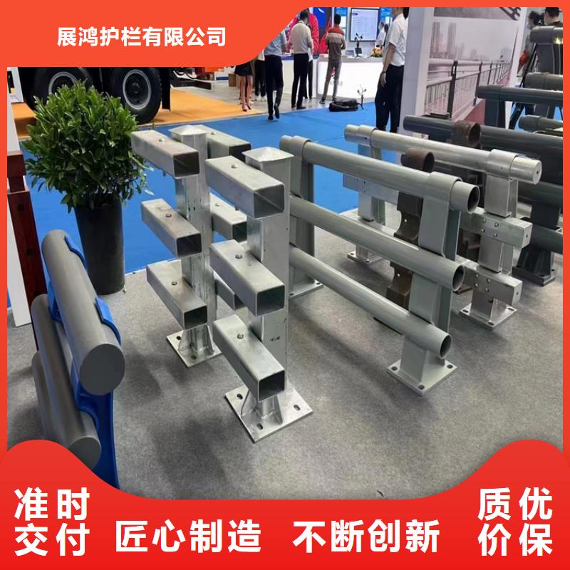 無縫管噴塑橋梁護(hù)欄品質(zhì)卓越源自展鴻護(hù)欄