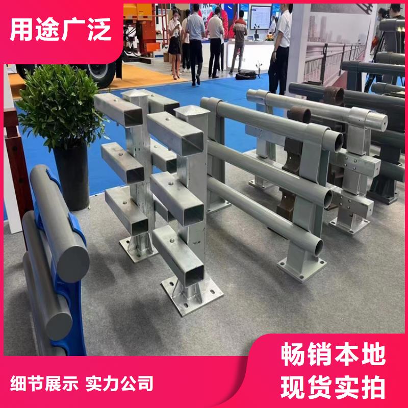 鋁合金燈光欄桿產(chǎn)品經(jīng)久耐用