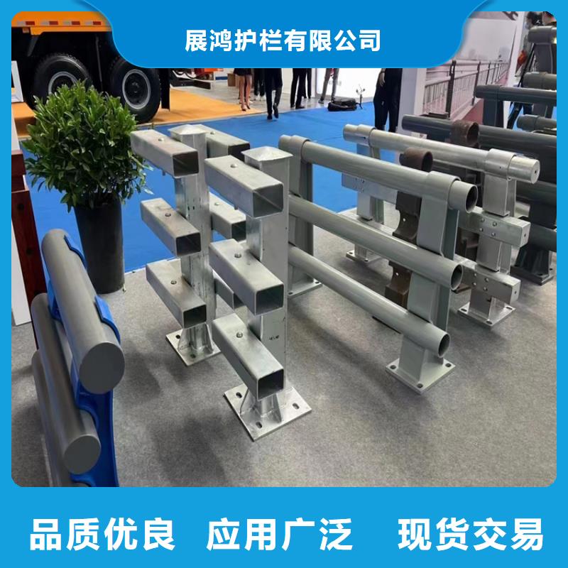 氟碳漆喷塑桥梁护栏展鸿护栏库存充足
