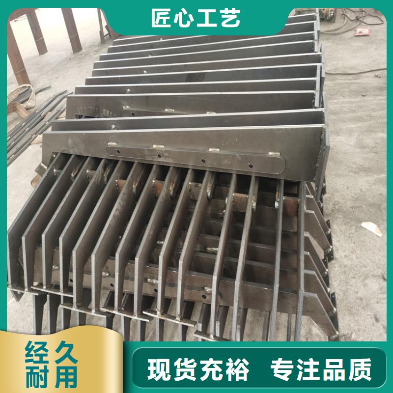 復(fù)合管天橋欄桿誠信廠家