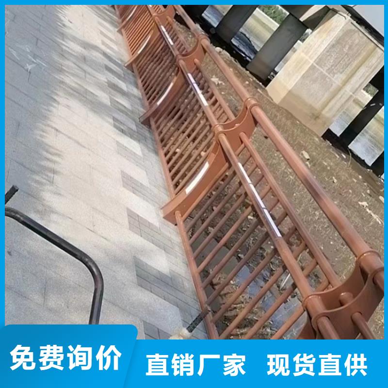 鋼管木紋轉(zhuǎn)印欄桿誠信廠家