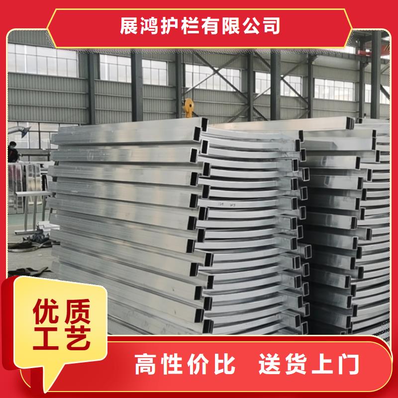 铝合金灯光栏杆产品经久耐用