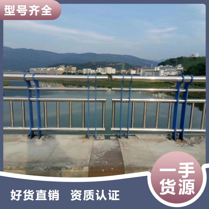 橋梁氟碳漆防撞護(hù)欄廠家貨源充足
