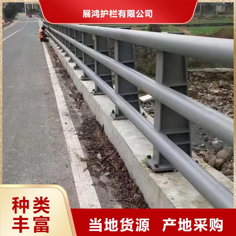 异型管桥梁防撞护栏厂家精心选材