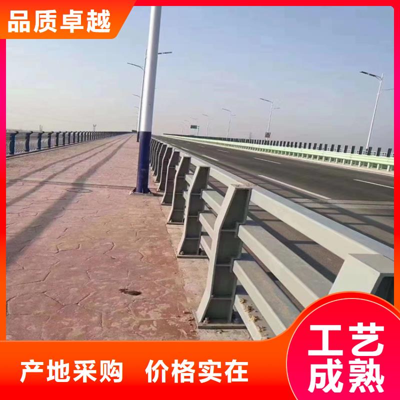 鋼管木紋轉(zhuǎn)印欄桿誠信廠家