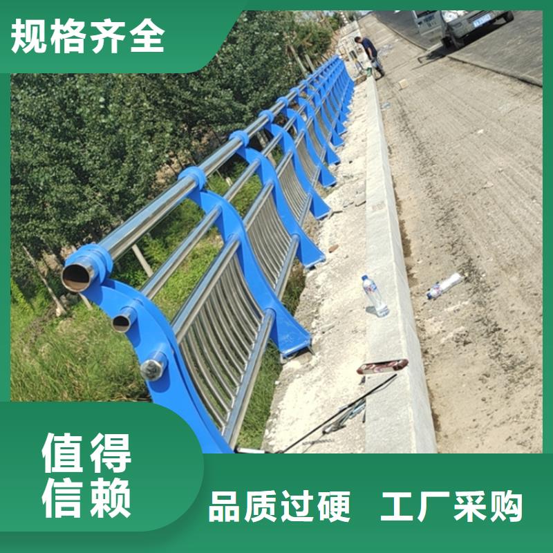 無縫管噴塑橋梁護(hù)欄品質(zhì)卓越源自展鴻護(hù)欄