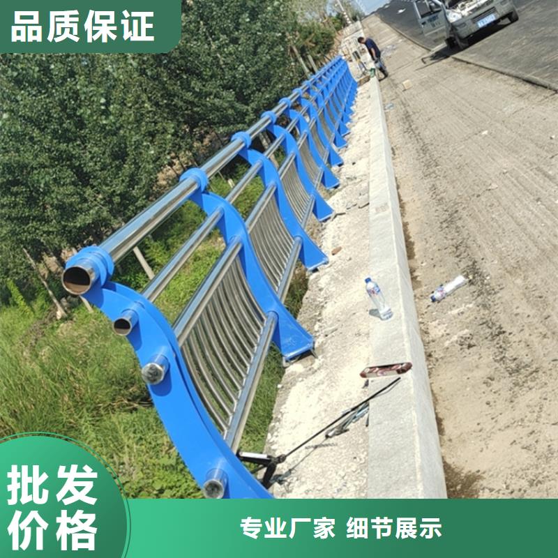 鋅鋼橋梁防撞護(hù)欄廠家精心設(shè)計(jì)