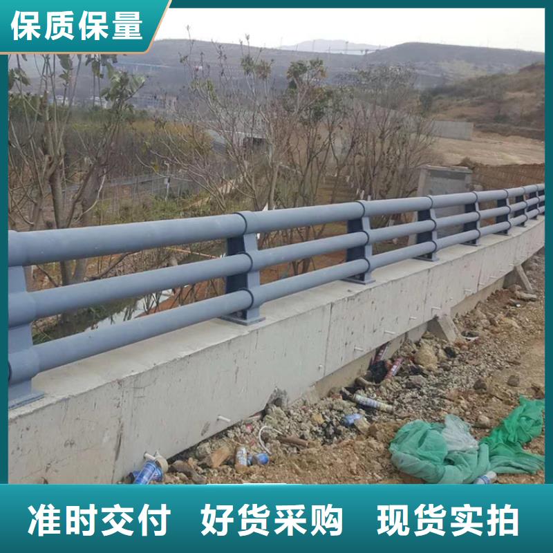 异型管桥梁防撞护栏厂家精心选材