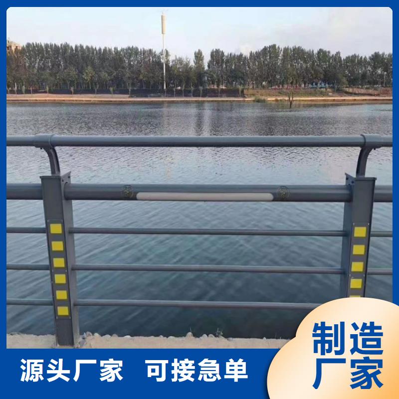 鍍鋅管橋梁防撞護欄安裝靈活