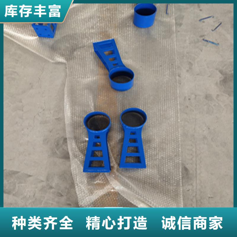 碳素鋼復(fù)合管欄桿耐磨防撞