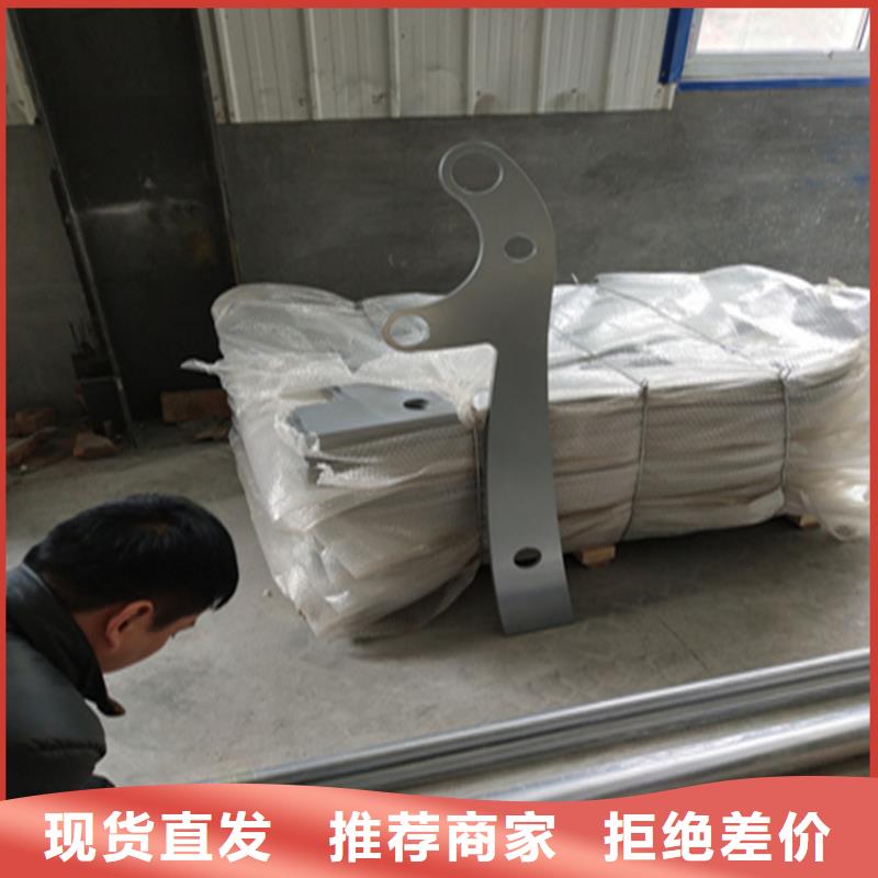 Q235B橋梁防撞護(hù)欄色彩鮮亮表面光潔展鴻護(hù)欄質(zhì)量可靠