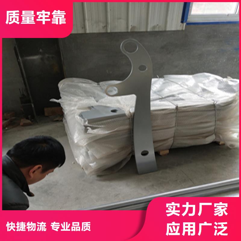 钢板包厢桥梁防撞护栏造型新颖