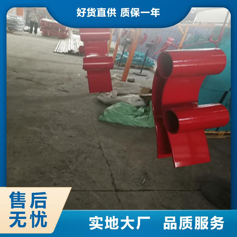 橋梁照明防撞護(hù)欄 造型別致