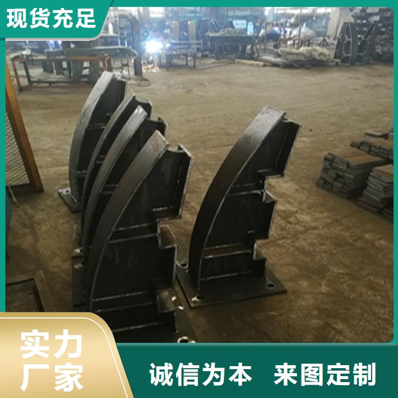 景觀河道燈光護(hù)欄耐低溫抗撞擊展鴻護(hù)欄售后有保障