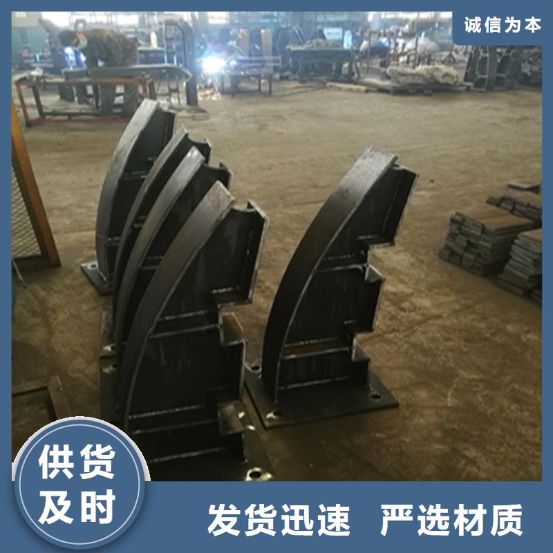 河道燈光護(hù)欄值得信賴