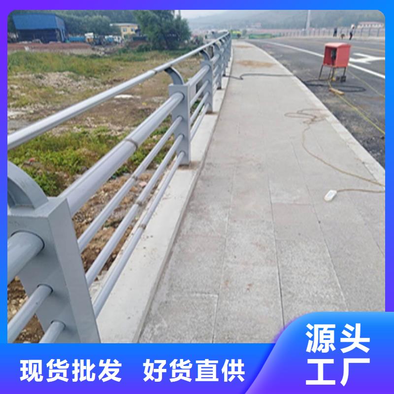 橋梁靜電噴塑防撞護欄抗撞擊安裝方便