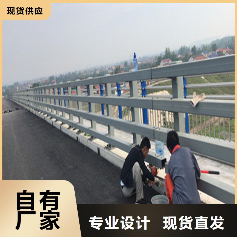 復(fù)合管天橋欄桿誠(chéng)信廠(chǎng)家