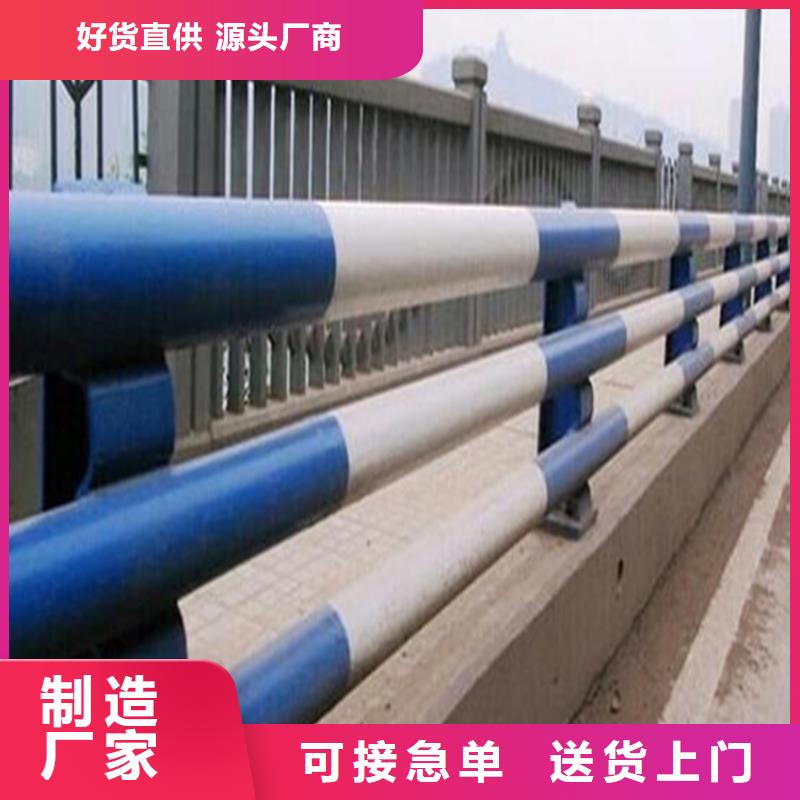 鋁合金燈光欄桿安裝靈活
