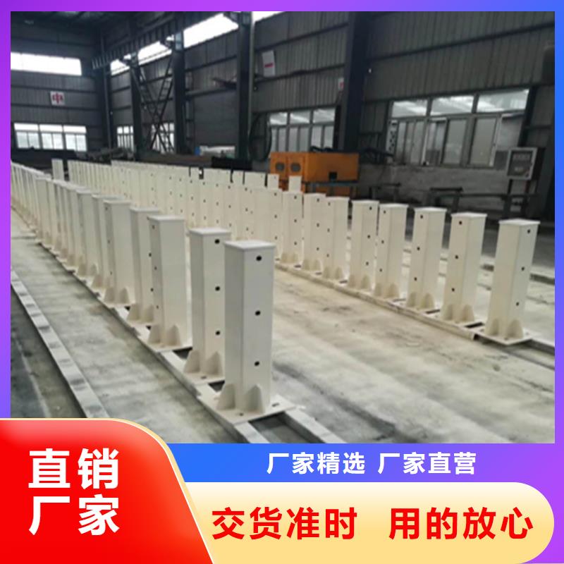 碳素鋼復(fù)合管欄桿耐磨防撞