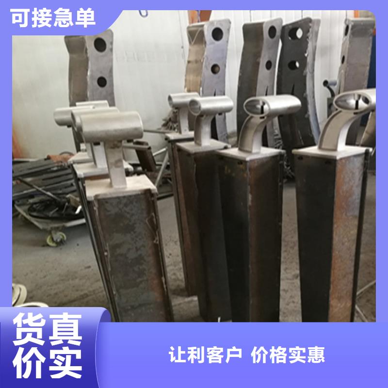 【热镀锌桥梁护栏,碳素复合管厂家制造厂家】