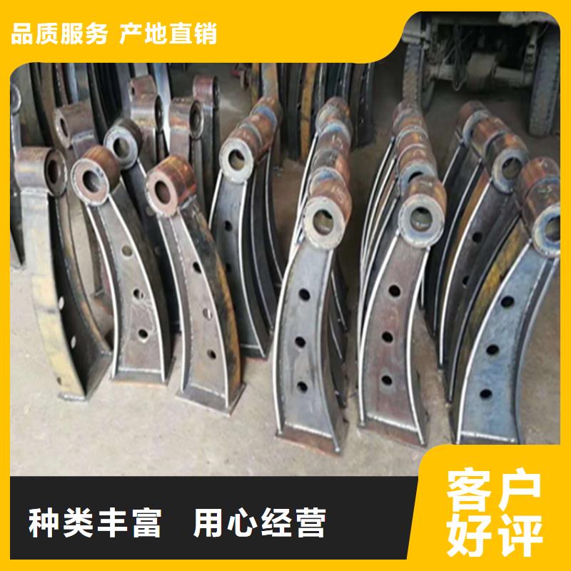 【熱鍍鋅橋梁護(hù)欄】復(fù)合管防撞欄桿好產(chǎn)品放心購