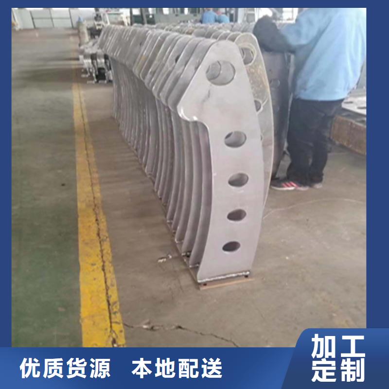 鋁合金燈光欄桿安裝靈活