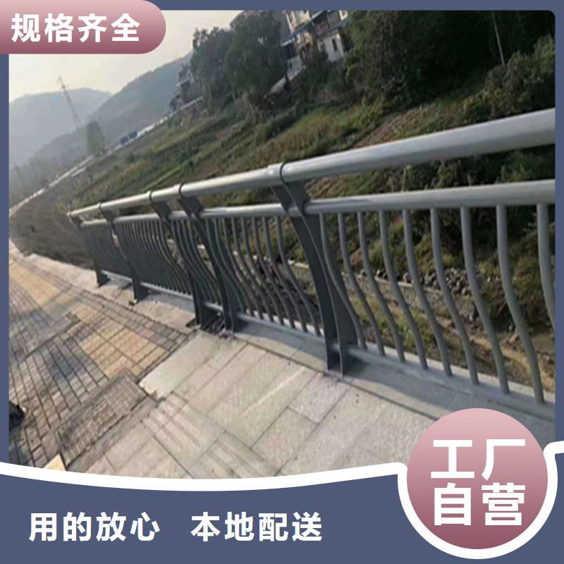 钢板包厢桥梁防撞护栏造型新颖