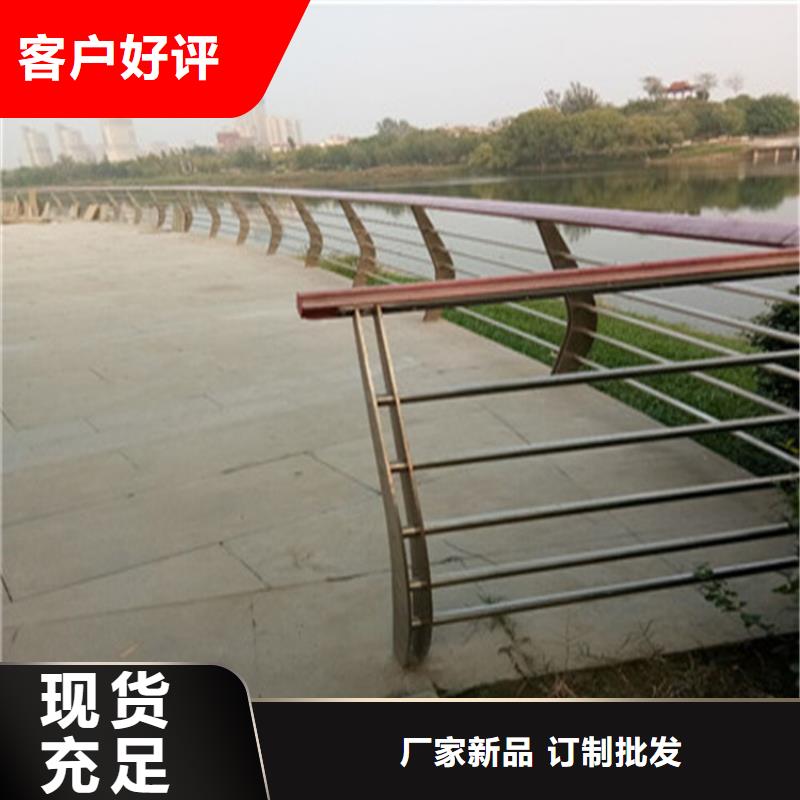 铝合金景观防护栏展鸿护栏免费勘测