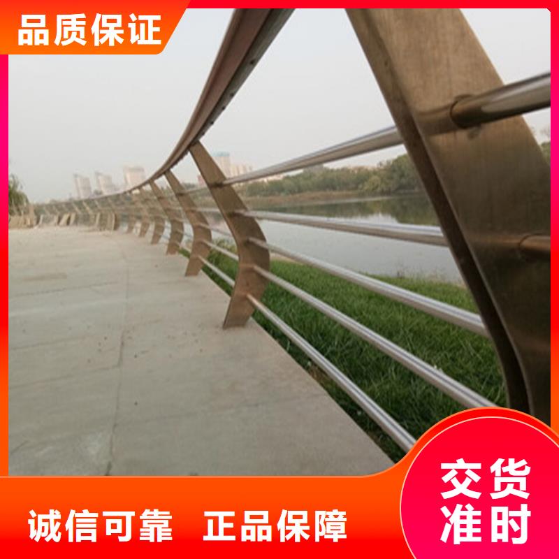 铝合金灯光栏杆产品经久耐用