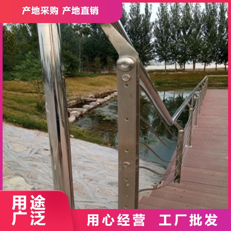 復(fù)合管天橋欄桿誠信廠家