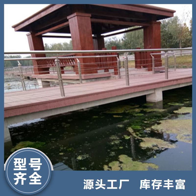 异型管桥梁防撞护栏厂家精心选材