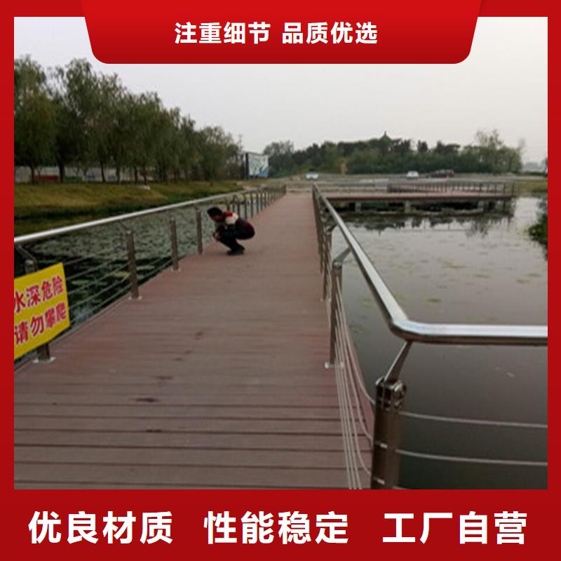Q235B橋梁防撞護(hù)欄色彩鮮亮表面光潔展鴻護(hù)欄質(zhì)量可靠