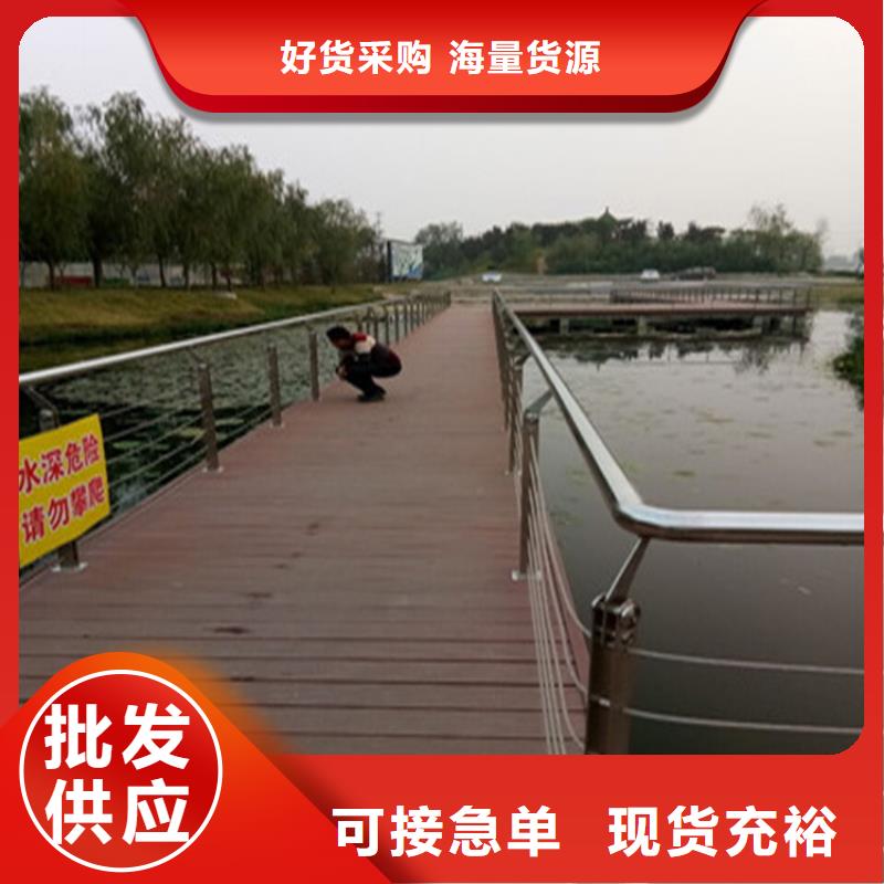 鋅鋼橋梁防撞護(hù)欄廠家精心設(shè)計(jì)