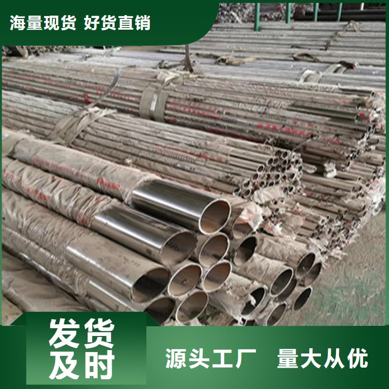 鋅鋼橋梁防撞護(hù)欄廠家精心設(shè)計(jì)