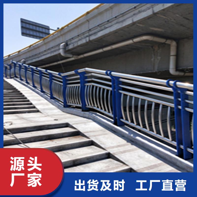 橋梁照明防撞護(hù)欄 造型別致
