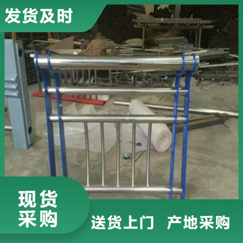【熱鍍鋅橋梁護(hù)欄】復(fù)合管防撞欄桿好產(chǎn)品放心購