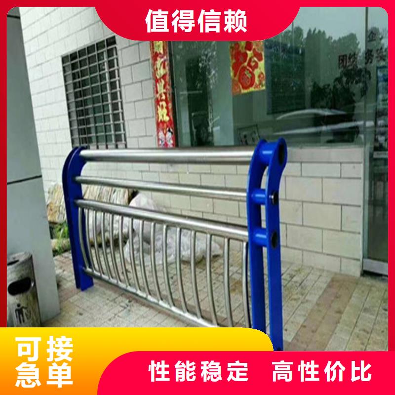 不銹鋼復(fù)合管河道欄桿廠家質(zhì)保